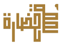 قمم الحضارة